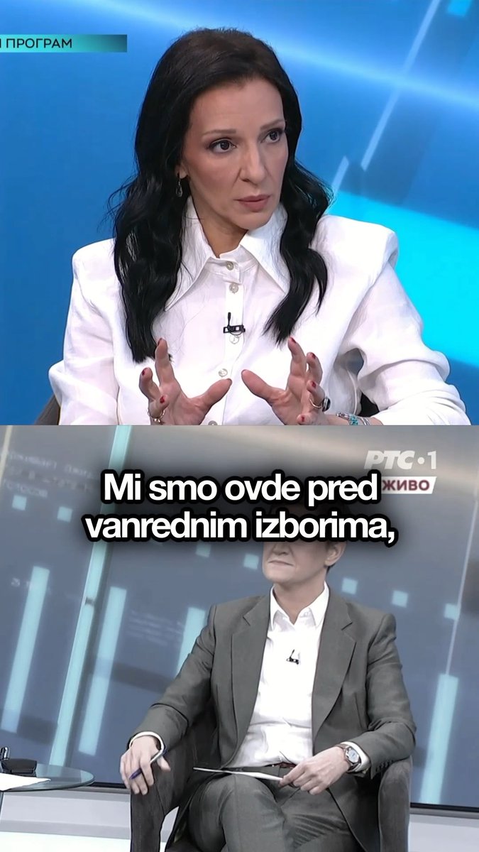 Da li je Aleksandar Vučić zloupotrebio svoje pravo i pomilovao optužene ili osumnjičene za nadstrešnicu?
