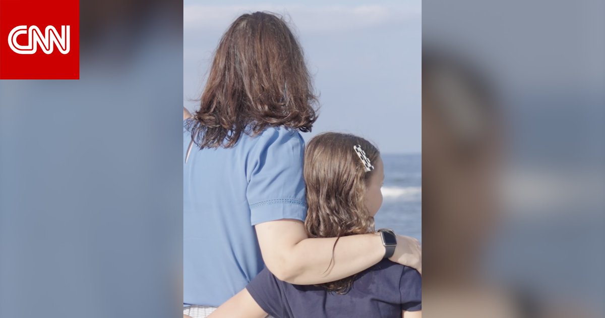 ذهان ما بعد الولادة.. كيف يخفق النظام الطبي في تشخيص وعلاج الأمهات الجدد؟