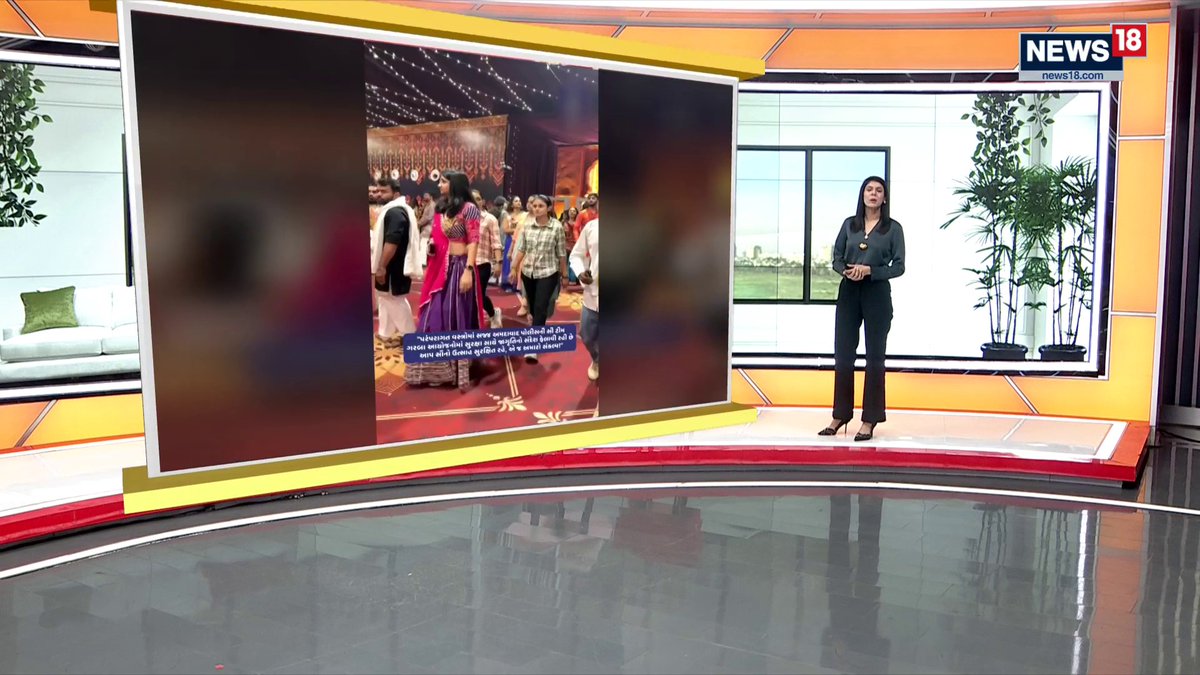 A tragic accident in Kerala has sparked a debate on reckless driving among youth and the role of parenting in shaping responsibility. Can indulgence, unchecked privilege or overly strict parenting leave young adults unprepared to make sound decisions? Parenting consultant Dr Debmita Datta weighs in on the link between parenting, accountability and road safety. Kritsween Walia | #Kerala #Parenting #adult #parentalControl