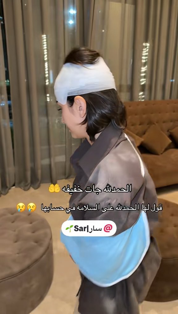 الحمدالله جات خفيفة 🤲🏻 ابو قمر و سارة #ابوقمر_سار #foryou #pov #explore #trending #viral #like #الشعب #الشعب_الصيني_ماله_حل