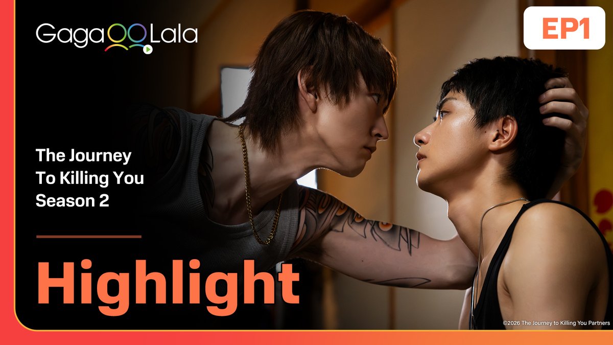 🌈 Title: #TheJourneyToKillingYouSeason2EP1🔪 ⠀ They retired from their gang life but clearly their sex life is still very much active! Good for you, gay retired gangsters Watch here▶️ ⠀⠀⠀⠀ 🌎Worldwide (except 🇯🇵) #あなたを殺す旅