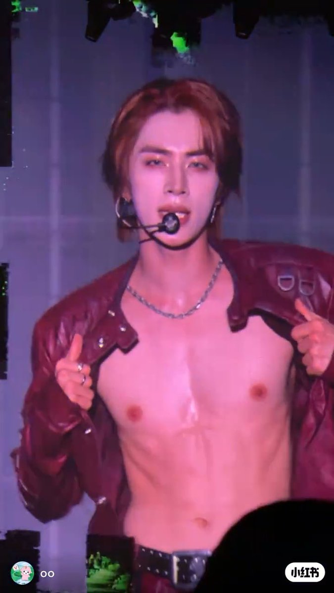 FREQUENCY XIAOJUN 🔥 ©️oo