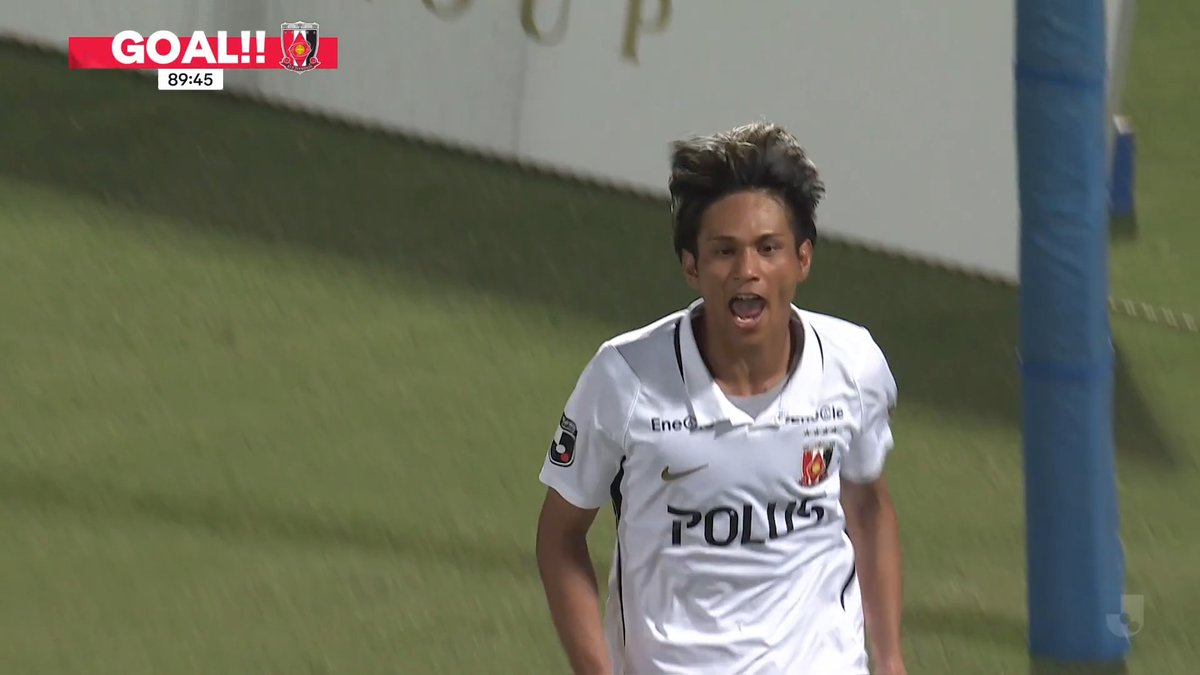 #和田武士 のプロ初アシストから #長沼洋一 がゴール🔥🔥🔥🔥 #UrawaRedDiamonds #urawareds #浦和レッズ #matchplayback #WeareREDS #Jリーグ #ルヴァンカップ