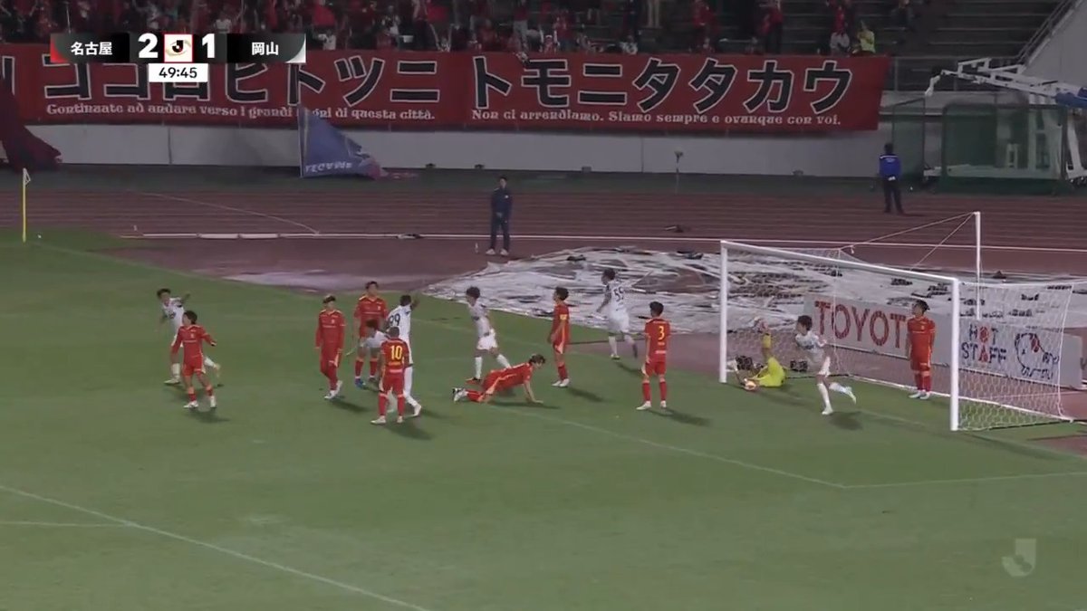 🎦 ゴール動画 🏆 Ｊリーグ ヤマザキビスケット ルヴァンカップ 🆚 名古屋vs岡山 🔢 2-2 ⌚️ 50分 ⚽️ 藤井 葉大（岡山） #ルヴァンカップ