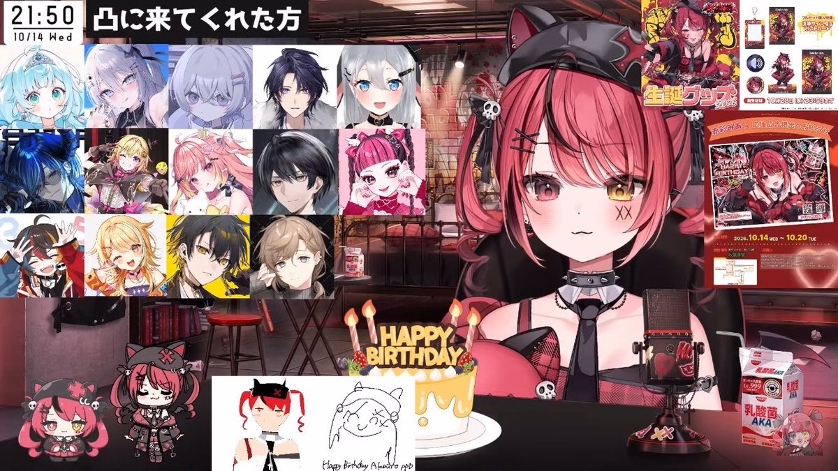 叶さんの凸待ちについて ❤️‍🔥✖️「アポさ、叶さん絶対呼びたかったから、出てほしいんですけどお時間あったらって、LTK発表されるだいぶだいぶ前だね」 ❤️‍🔥✖️「(近日なって)もしLTKあれだったら気にしないでくださいって言ったら」 ❤️‍🔥✖️「『そのつもりで空けてあるから』みたいな😭😭😭優しすぎる」