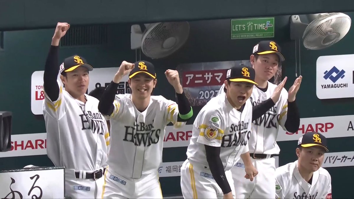 庄子雄大、大活躍！ 彼を日本代表にまで引き上げた流石の遊撃守備で絶不調モイネロが招いた序盤ピンチを最少失点に抑える通常運転かつ監督絶賛ビックプレーに、打撃では今季パでも下位10%相当だったゾーンスイング率(>300打席)らしからぬ、クラッチ局面での積極アプローチ。