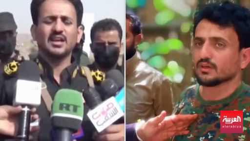 مقاطع مصورة توثق ظهور "أكرم عامر" القيادي في داخلية الحوثي أثناء عمله معهم وأخرى بعد أسره من قبل الجيش الوطني اليمني في الريف الغربي لتعز.. وكان الحوثيون قد منحوه رتبة عميد ثم لواء