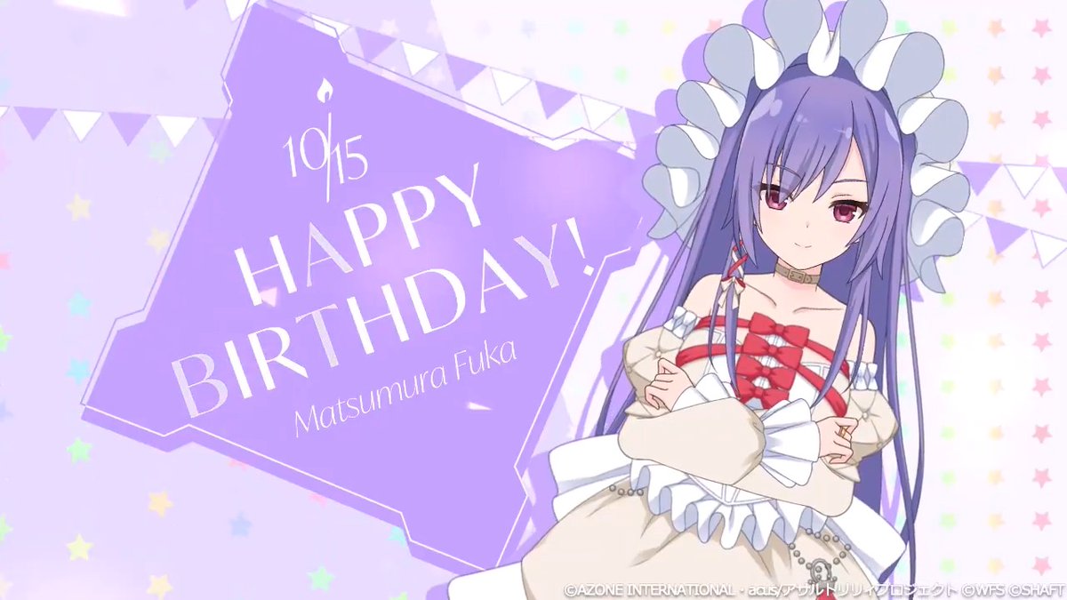 🎉Happy Birthday 優珂🎉 10/15は #松村優珂 (CV #集貝はな)の誕生日🍰 キーワードや、ログインボーナスで《マギジュエル200個》を、ミッションクリアで《記念メモリア》をGET✨ 本日限定のボイスも…♬ 皆で優珂の誕生日をお祝いしましょう🎈 #優珂誕生日 #アサルトリリィ #ラスバレ