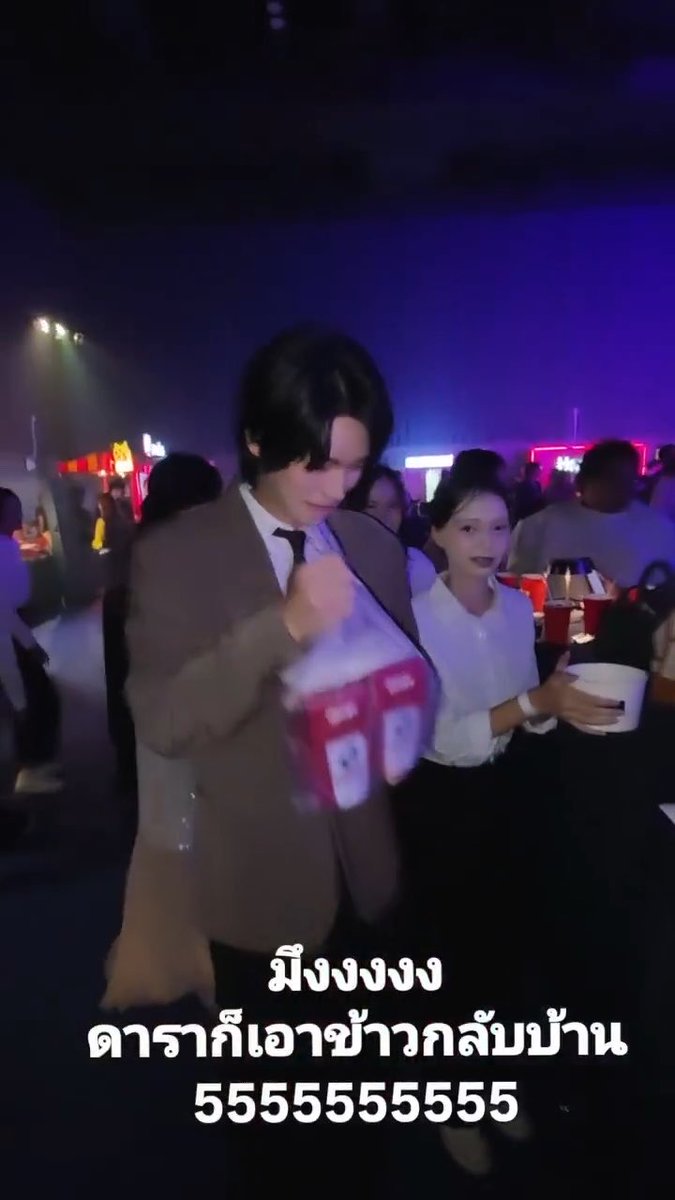 กุขำจะบ้าาาา 5555555555555555