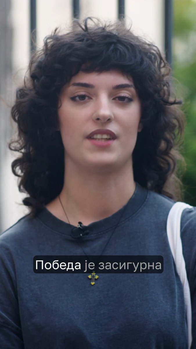 Upoznaj studenta - Ivana Pobeda je zasigurna kada se ljudi oslobode straha. ❤️‍🔥