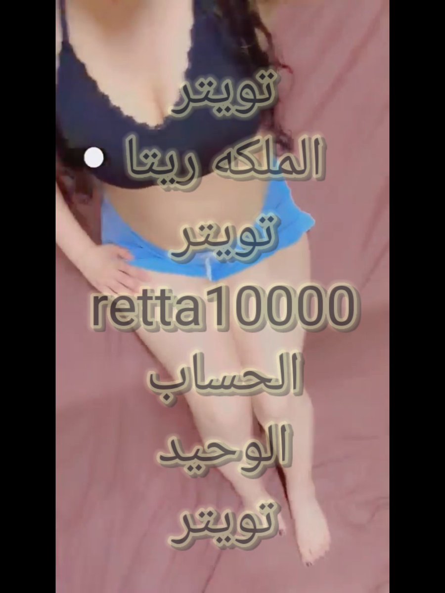 النساء محور الكون وجماله .