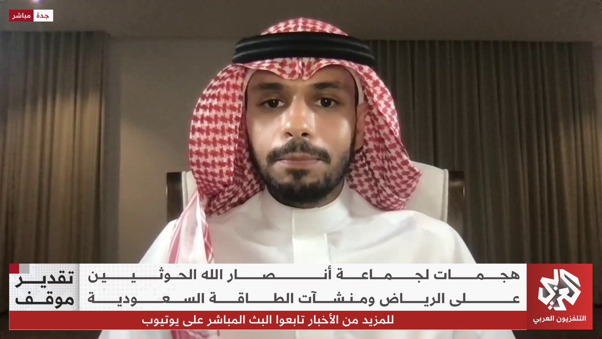 الدكتور إيادالرفاعي يحولهم قناة وظيوف ارانب سباق في مضمار الحجة الدامغه👏👏👏 Eyad Alrefaiإياد الرفاعي
