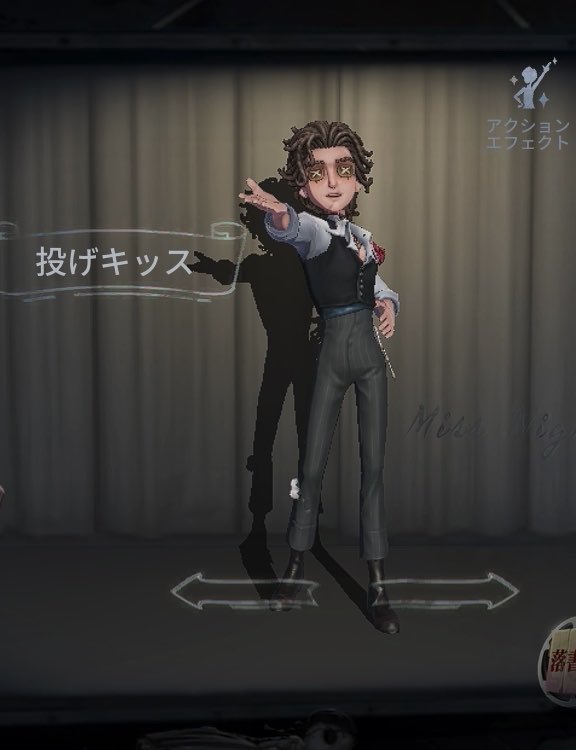 ロメロさんて、このギャップがいいんですよね──── ꜀(.ω. ꜆)꜄ (瀕死)