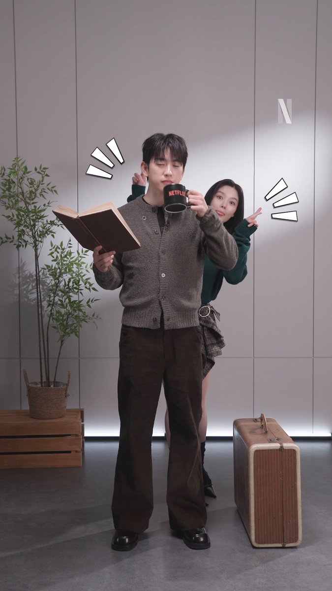다음 중 가경이 훔치지 않은 것을 고르시오. ① 가방 ② 책 ③ 그의 마음 ④ 나의 주말 <100일의 거짓말>, 지금 넷플릭스에서 절찬 스트리밍 중.