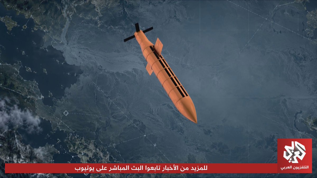 تتسبب في رفع الحرارة وتُحدث عاصفة قبل ملامسة الأرض.. ما هي القوة التدميرية الحقيقية لـ "أم القنابل"؟