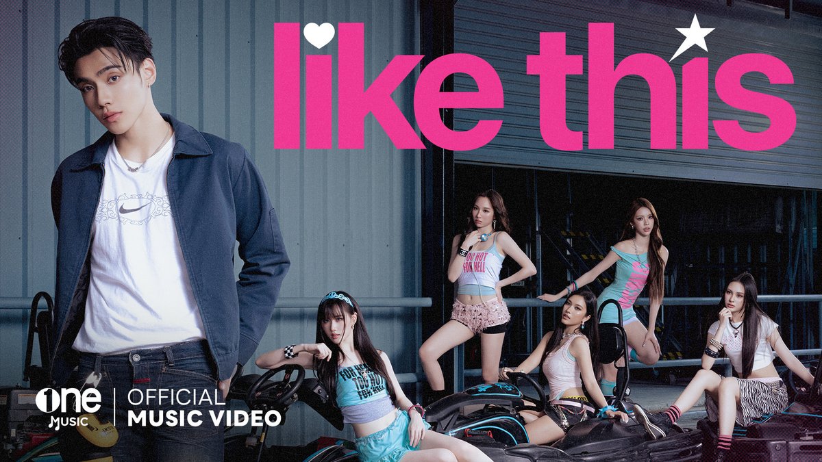 Baby Treat me like this..💋👑 Like This - Kiismet 🫂🪽 💘 YouTube : one music 🔗 2nd Single from Kiismet #KiismetLikeThisMV #KiismetLikeThis #Kiismet #PEEMWASU #onemusic #one31