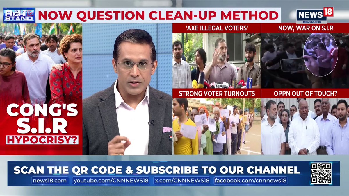 #TheRightStand | Rahul Gandhi-Supreme Court Row: Protest March Triggers Questions Over Judicial Dignity | Supreme Court Seeks Explanation From Rahul Gandhi Over Protest March #BreakingNews #RahulGandhi #SupremeCourt #Congress #CJP | Anand Narasimhan🇮🇳