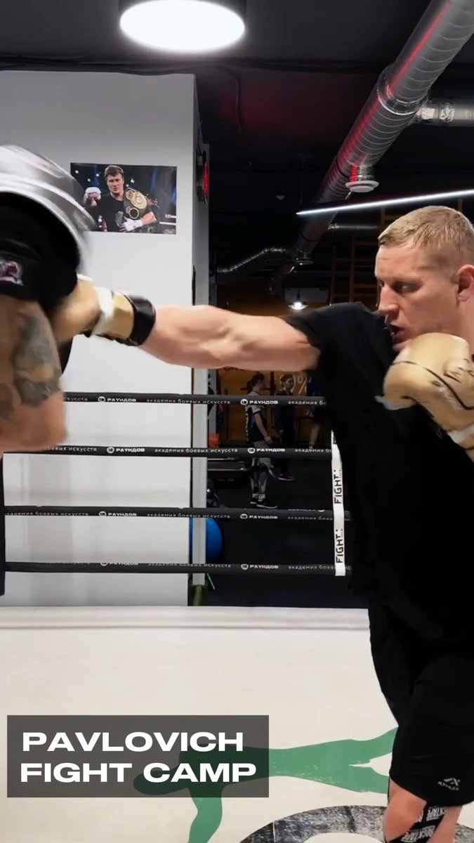 There will be many surprises #ufc335