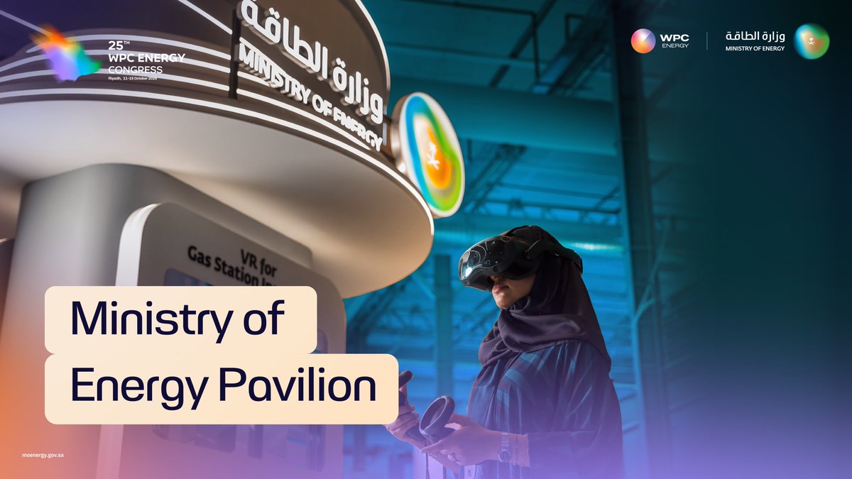 Past, present and future meet at the Ministry of Energy pavilion, where 11 interactive zones bring the story of oil and gas to life through technology and immersive experiences.