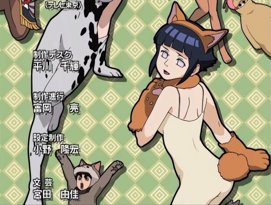 Naruto Ending 12 - Parade. The girls are so cute in their little doggy costumes 🥹🐾