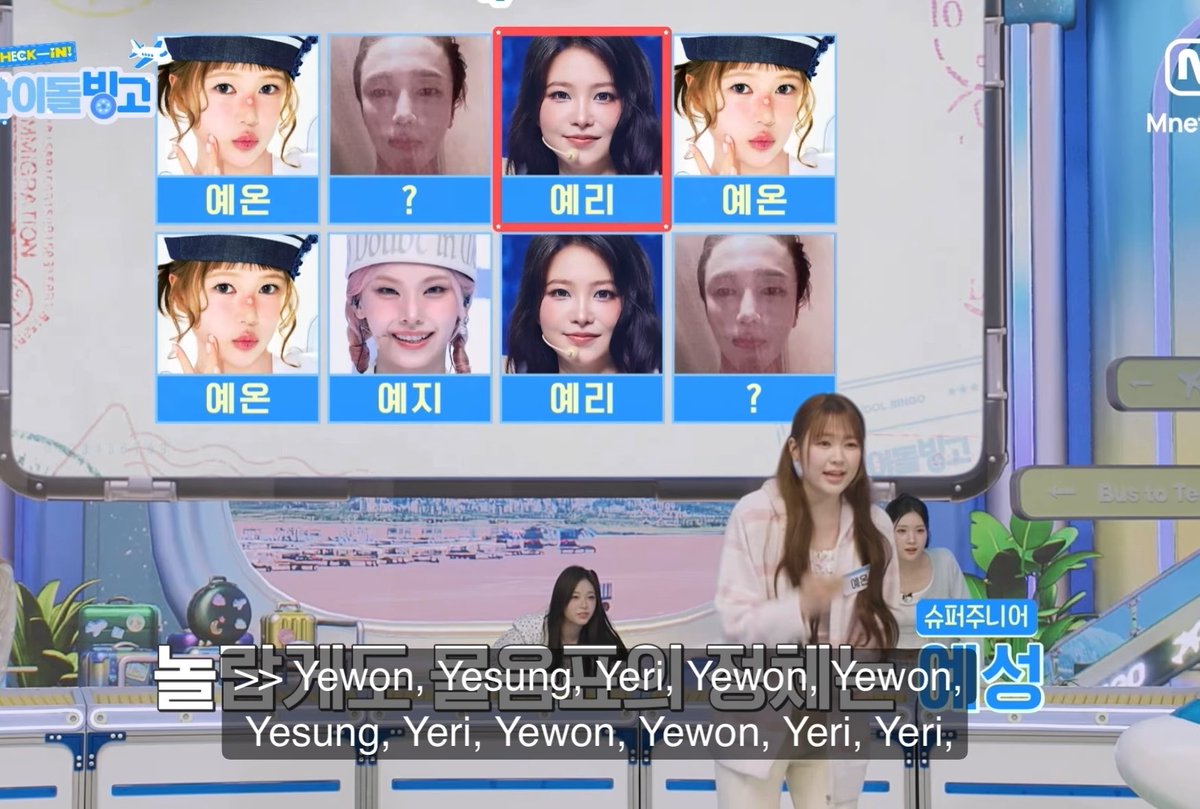 Nebak photocard 😭😭😭… Ada Yeji, Yeri, Yesung sbn… Ngakak cuma Yeon yang ngeh ma Yesung sbn 😭… yang lain pada gatau terus malah ngedistract Yeon 🤣🤣