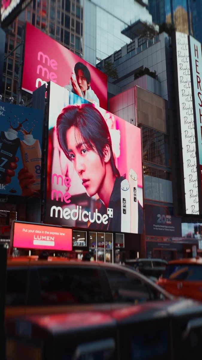 meme medicube has officially landed in NYC🗽✨ Don’t miss your chance to spot Ren Meguro out and about in the Big Apple🍎 📅 10/12-18 📍47th St &amp; 7th Ave 📍1530 Broadway 📍50th St &amp; Broadway 📍Penn Station 📍NYC Subway Cars #medicube #mememedicube #RenMeguro