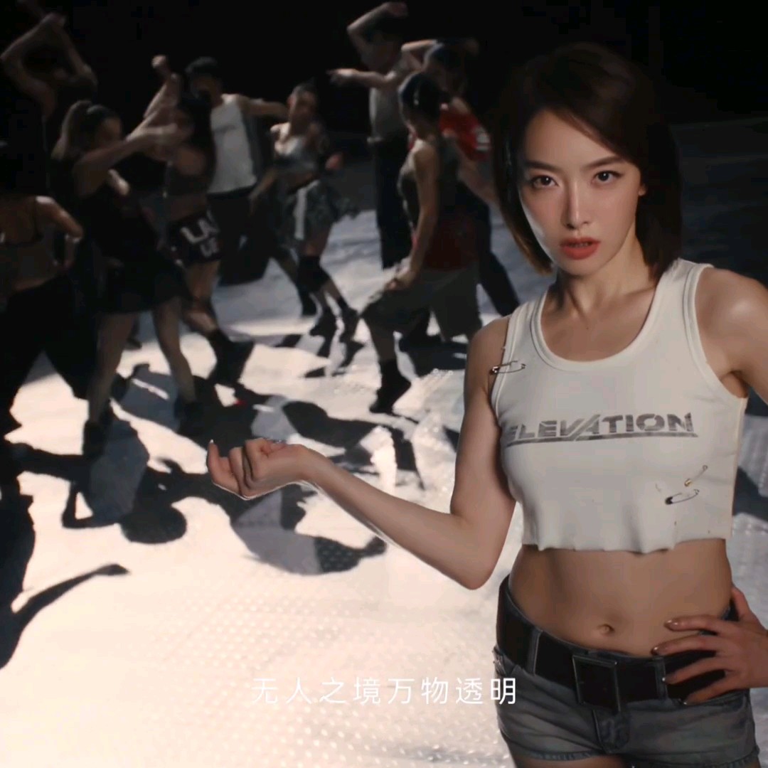 Victoria「Elevation」MV - 2026