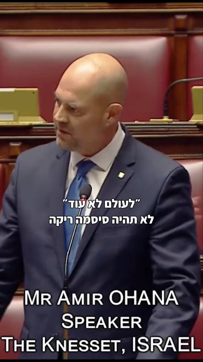 14 פגישות עם מקבילים מאירופה ביממה וחצי, בכנס ראשי פרלמנטים ברומא. מעל כל במה, בכל פגישה - קולה של מדינת ישראל וצדקת דרכה נשמעו היטב 🇮🇱 שבת שלום לכולם!