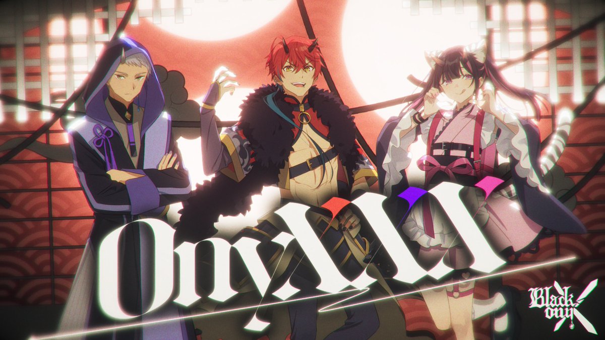 ───✩₊⁺⋆🌕⋆⁺₊✧─── 本編オリジナル曲 「OnyXXX」MV公開中 ─────────── 作詞・作曲・編曲：コーニッシュ 歌唱：Black onyX [帝アキラ(cv.入野自由) 駒沢雷(cv.内田雄馬) 駒沢乃依(cv.松岡禎丞)] #超かぐや姫 #CosmicPrincessKaguya