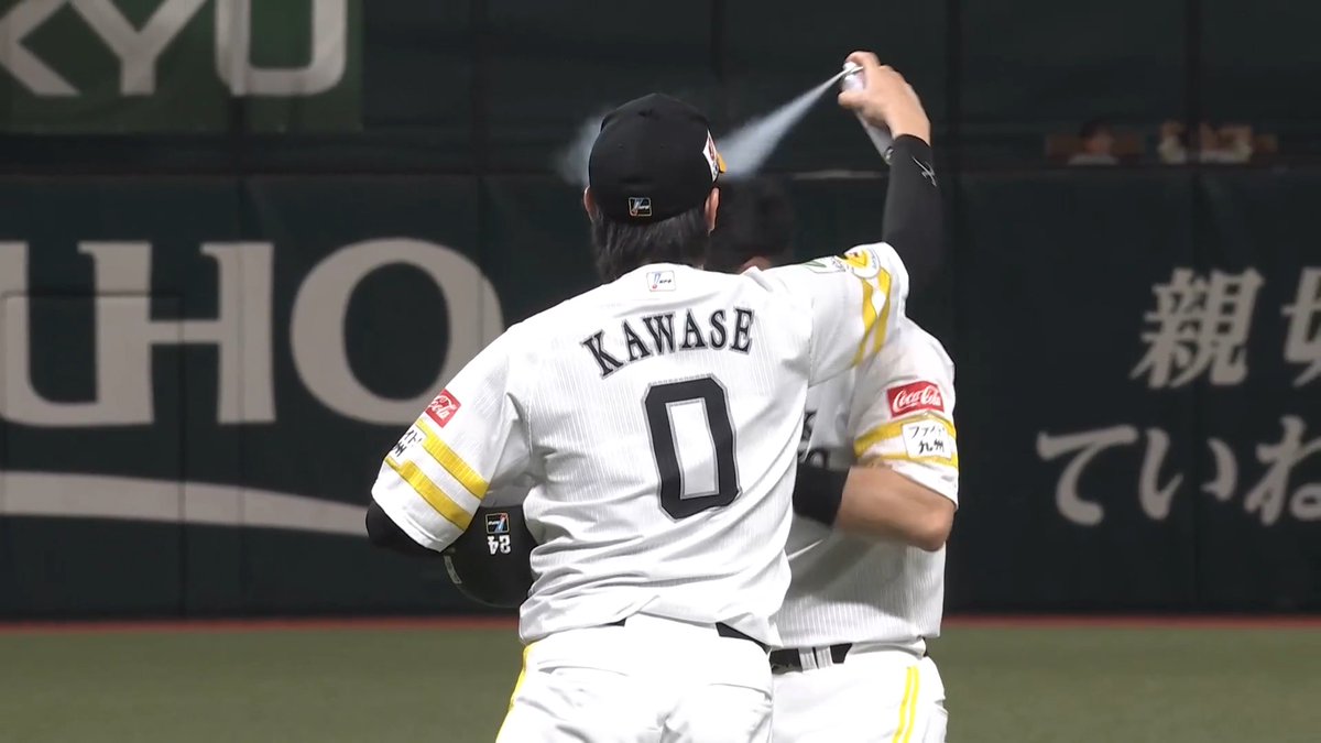 【パーソル CS パ】 ﾋｶﾙのｲﾀｽﾞﾗ!?👀🤣 栗原陵矢 選手 川瀬晃 選手