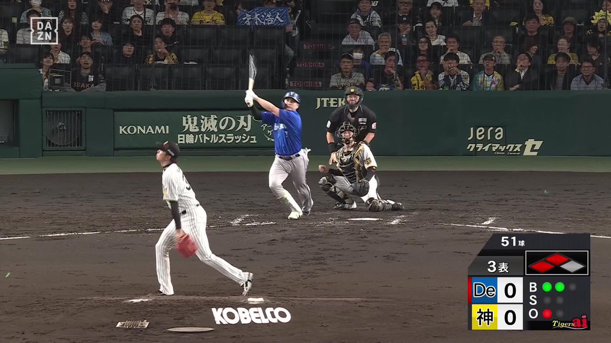 迷いなく振り抜いた ストレートを一閃 佐野恵太 均衡破る先制3ラン ⚾️CSファイナルステージ第3戦 🆚阪神×DeNA #baystars #だったらDAZN