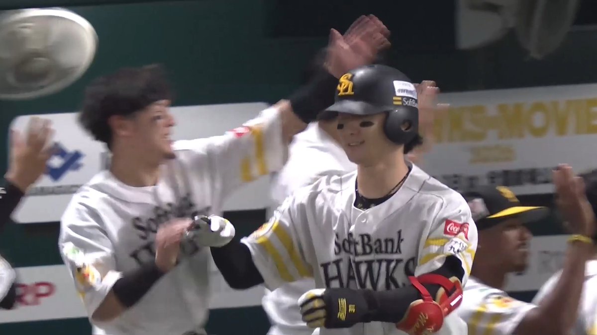 【パーソル CS パ】 ミスは打撃で取り返す！🔥🔥 福岡ソフトバンク 正木智也 選手の2ランホームランで逆転に成功！🌈
