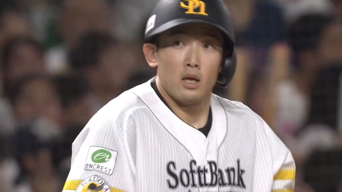 【パーソル CS パ】 勢いそのままに続く！🔥🔥 福岡ソフトバンク 山本祐大 選手のタイムリー3ベースヒットで追加点を挙げる！👏👏
