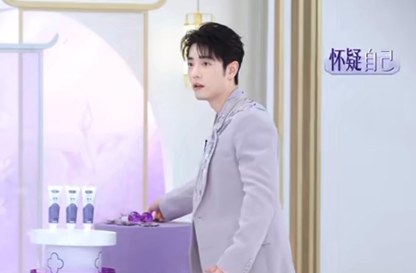 ตลกพี่จ้านเล่นเกมปาลูกดอกให้ทะลุฟัน แรก ๆ เล่นขำ ๆ ไม่อะไรมาก หลัง ๆ เริ่มจริงจัง 555555555555555555555555555555555555555555 XIAO ZHAN SAKY LS26 #XiaoZhanxSakyLS26