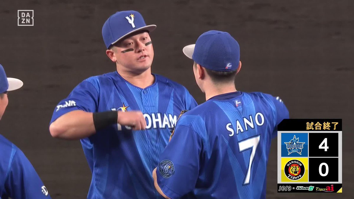DeNAが熱い🔥 3試合連続完封で下剋上へ王手👑 夢の舞台まであと1勝💪 ⚾️CSファイナルステージ第3戦 🆚阪神×DeNA #baystars #だったらDAZN