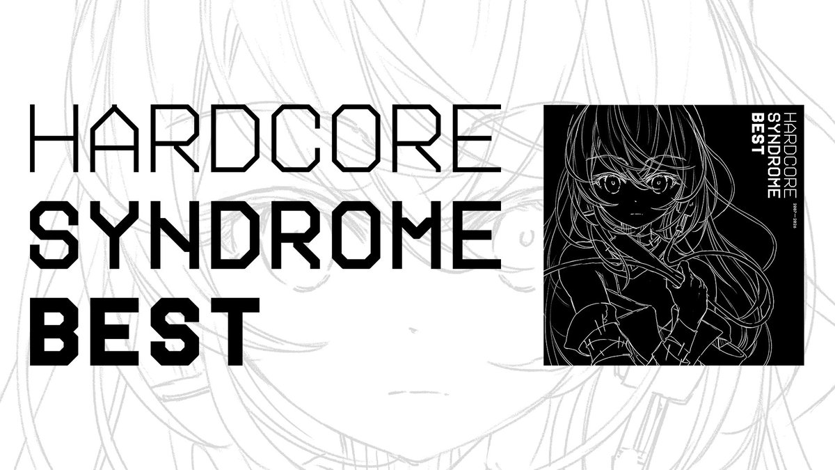 ✨️CD3枚組、全51曲の究極のベスト✨️ HARDCORE SYNDROME BEST 2026.10.25 RELEASE 🎧 YouTube 🛒 TANO*C STORE #tanoc #Syndrome20