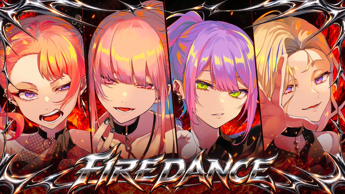 🔥「ファイアダンス」🔥 をトワちゃん、カリオペちゃんと歌ったよーー❣️✨ ゴリゴリにカッコいいに振り切ってすっごく楽しかった〜🤭💜 ヒナもカッコいい所見せれたかな？😘 4人の「ファイアダンス」いっぱい聴いていっぱいメラメラしてね❣🔥💞 #HIMEHINA #ファイアダンス