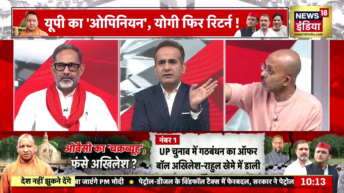 Aman Chopra: शांतनु गुप्ता ने SIR पर विपक्ष की कैसे पोल खोली? | UP Mega Survey 2027 | CM Yogi | Vote Chori #DeshNahinJhukneDenge #UP2027 #CMYogi | Aman Chopra