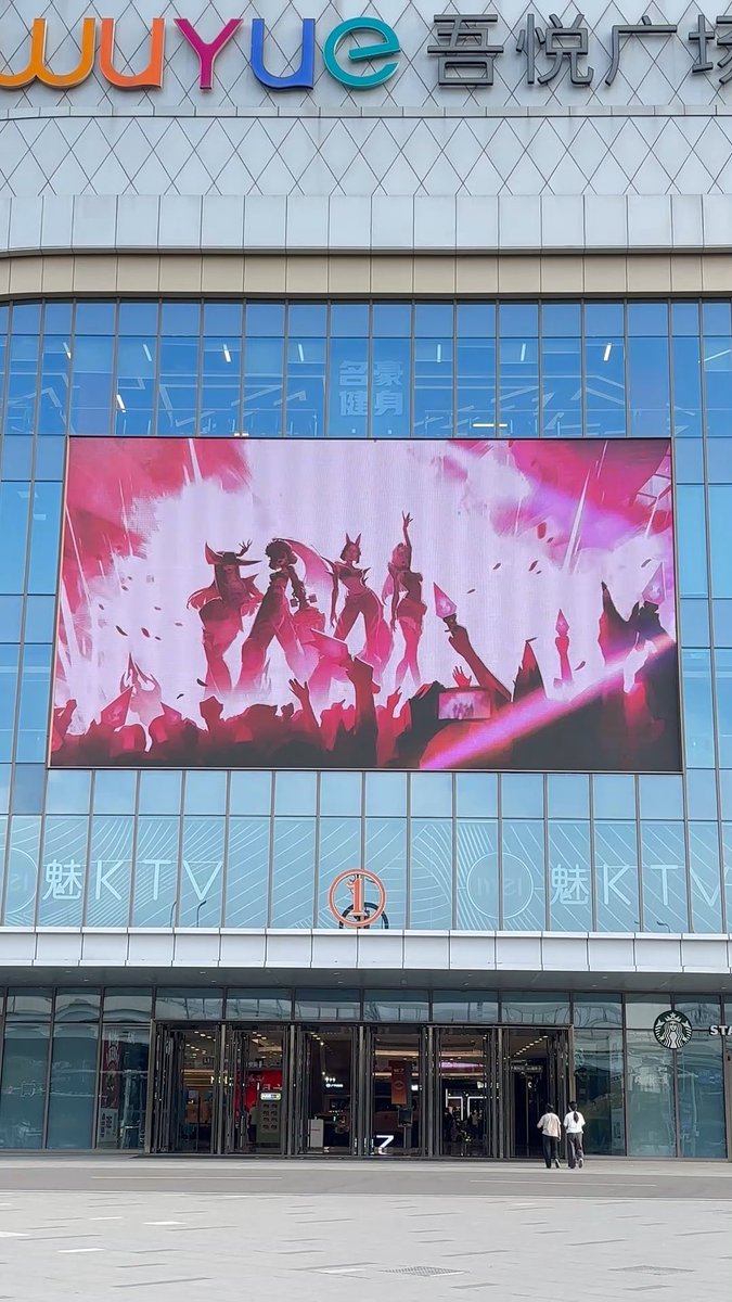 Digital billboards for K/DA’s “Start a Fire” spotted by Chinese netizens across multiple shopping complexes in China. Riot Games isn’t playing around with the promotions it seems. I wonder how much the comeback budget for K/DA is.