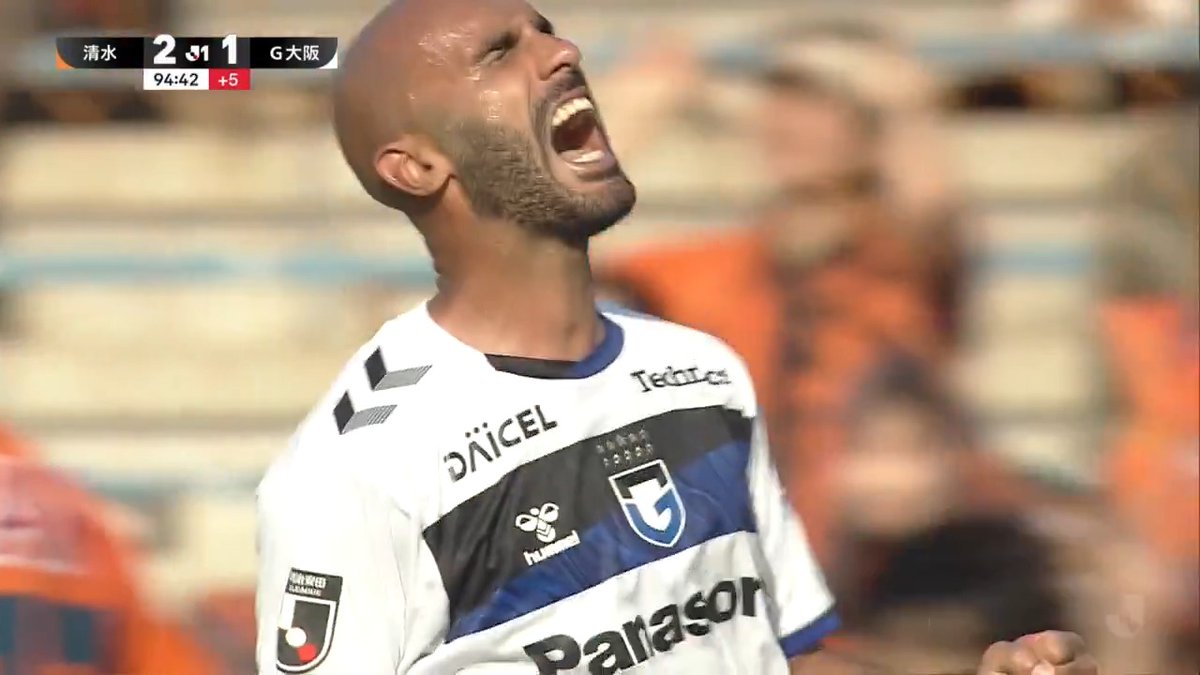 90+5分、ラストプレーで執念の一撃！ イッサムジェバリがリーグ戦連敗を止めるゴール⚽️ 🎦 ゴール動画 🏆 明治安田Ｊ１リーグ 🆚 清水vsＧ大阪 🔢 2-2 ⌚️ 90+5分 ⚽️ イッサム ジェバリ（Ｇ大阪） #Ｊリーグ