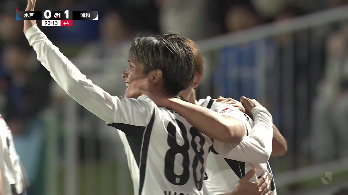 🎦 ゴール動画 🏆 明治安田Ｊ１リーグ 🆚 水戸vs浦和 🔢 0-1 ⌚️ 90+4分 ⚽️ 笹 修大（浦和） #Ｊリーグ