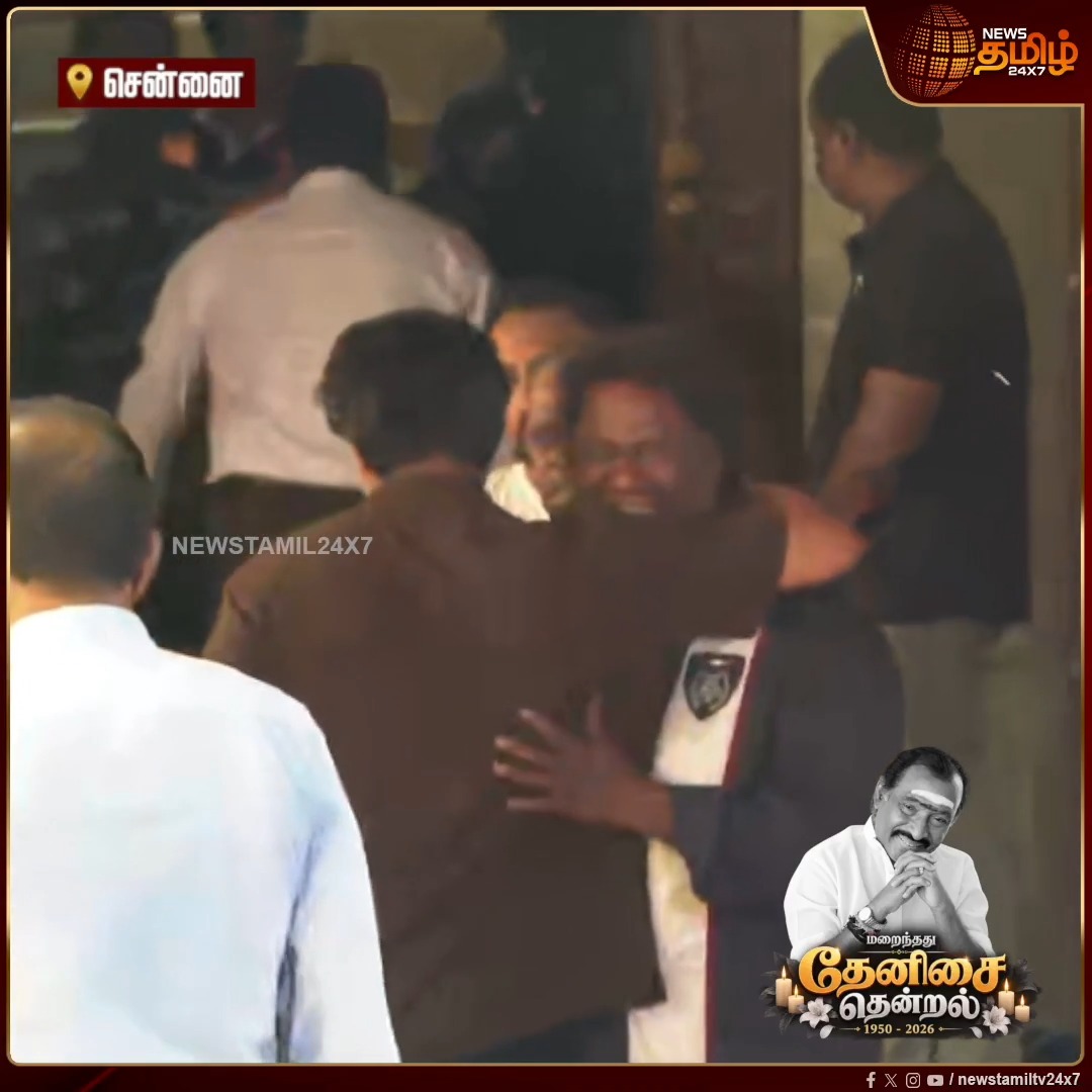 #CMJosephVijay‌ paid his last respects to veteran music composer #Deva..