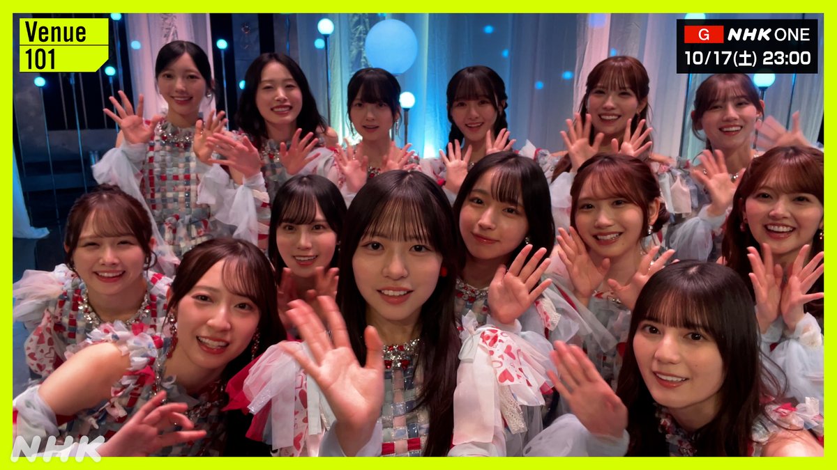 📣#Venue101 生放送直前‼️ リハーサル直前の #日向坂46 に 意気込みを聞いちゃいました☀️ #小坂菜緒 が 最近イチャイチャしたメンバーは…❔️🦕🌈 今夜は「イチャイチャ虫」を披露🩵 #正源司陽子 が見どころを教えてくれました 🍫 このあと23:00から生放送です📡