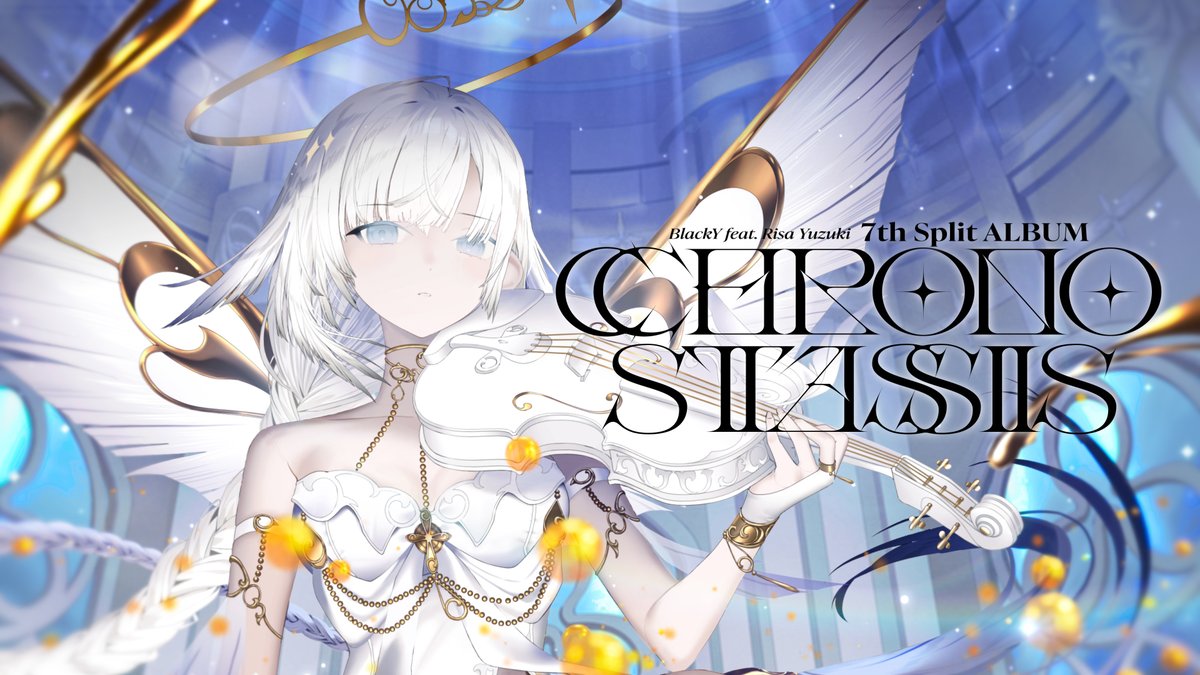 ━━━━━━━━…‥⟡ New Release ・‥…━━━━━━━━ BlackY feat. Risa Yuzuki 7th Split「Chronostasis」 新曲に加え、「太鼓の達人」「In Falsus」書き下ろし楽曲を収録した全12曲 XFD: #M3秋 #M3秋2026