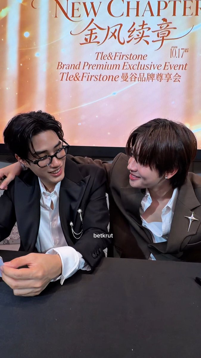 เสือผู้หญิง รายงานตัวคั้บ 🤧🤧 #TleXFirstoneBrandPremiumExclusiveEvent #Tlefirstone