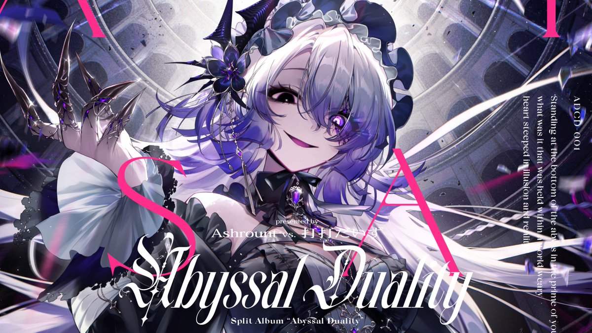 ✦❖⋆―――――――――⋆❖✦ Ashrount vs. 打打だいず Spirit Album 『𝐀𝐛𝐲𝐬𝐬𝐚𝐥 𝐃𝐮𝐚𝐥𝐥𝐢𝐭𝐲』 ✦❖⋆―――――――――⋆❖✦ 💎DREAD AREA (extend ver.) 他 💎Arcaea/maimai でらっくすより セルフリミックス版等豪華13曲収録 #M3秋 #M3秋2026