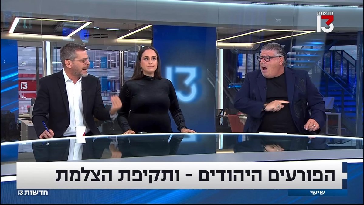ההשוואה של רני רהב שגרמה לצרחות באולפן
