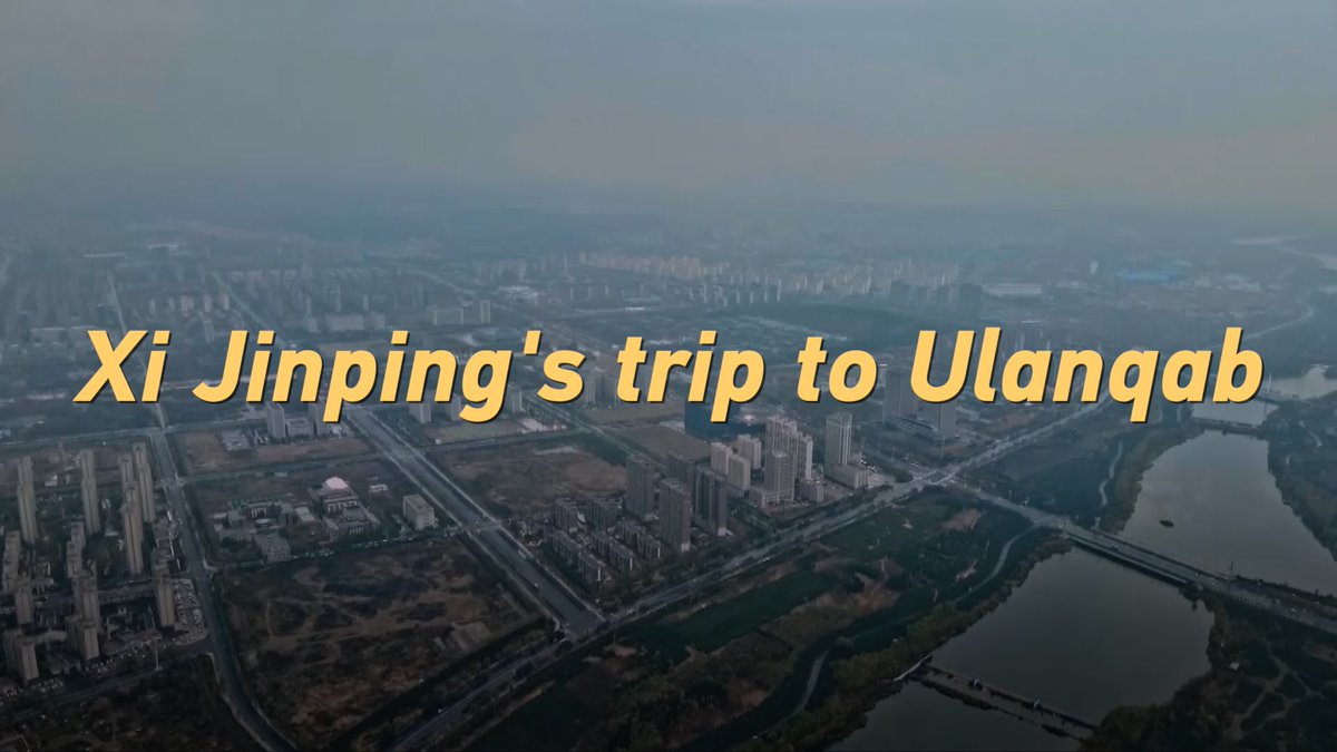 Chinese President #XiJinping's trip to Ulanqab