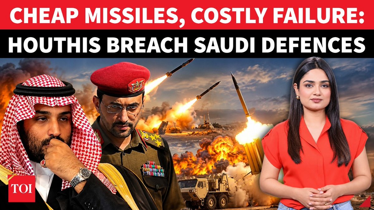 Houthi Strikes On Riyadh Expose Gaps In Saudi's Billion-Dollar THAAD & Patriot Air Defences Saudi Arabia has spent billions on air defence systems like the American Patriot and THAAD, so why are Houthi missiles and drones still getting through? As attacks intensify and Riyadh comes under growing pressure, serious questions are emerging about the kingdom’s ability to protect its most critical targets. In this explainer, we break down why Saudi Arabia’s air defences may be struggling against Houthi attacks. From the challenge of defending a vast country and concerns over interceptor supplies to Iran-backed Houthi tactics and the growing threat of drone warfare, several factors could be exposing weaknesses in the kingdom’s defensive shield. #houthis #saudiarabia #yemen #dronewarfare #middleeast #thaad #airdefensesystem #missileinterception #militarynews #warnews #geopolitics #redsea #riyadh Aditi Singh