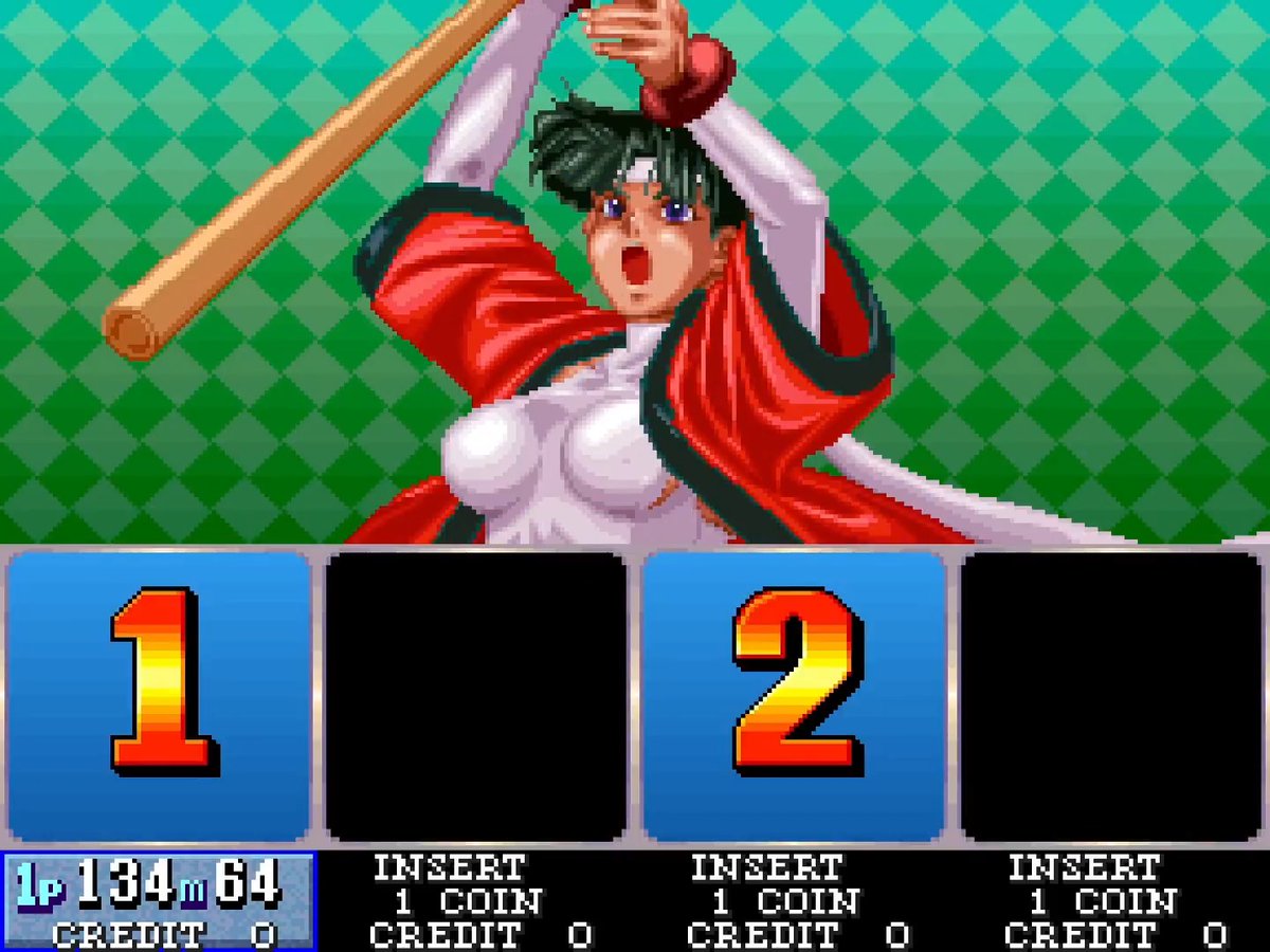 Mach Breakers: Numan Athletics 2 (Arcade, Namco, 1995)